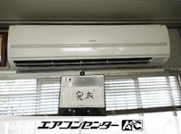 壁掛形 業務用エアコン 4馬力シングル