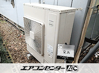 壁掛形 業務用エアコン 4馬力シングル