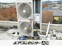 天井カセット4方向 業務用エアコン 6馬力シングル