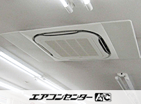 天井カセット4方向 業務用エアコン 5馬力シングル