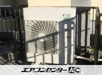 天井カセット4方向 業務用エアコン 5馬力シングル
