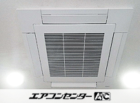 天井カセット4方向 業務用エアコン 6馬力シングル
