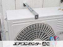 天井吊形 業務用エアコン 3馬力シングル