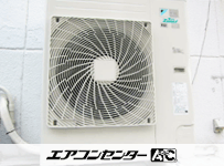 天井カセット4方向 業務用エアコン 4馬力シングル