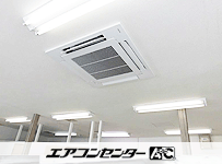 天井カセット4方向 業務用エアコン 6馬力ツイン