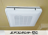 天吊自在形（ワンダ風流） 業務用エアコン 4馬力シングル