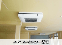 天吊自在形（ワンダ風流） 業務用エアコン 4馬力シングル
