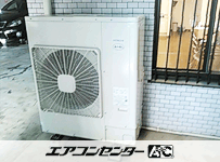 壁掛形 業務用エアコン 4馬力シングル
