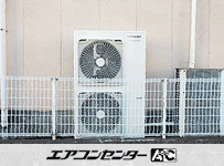 天井カセット形4方向吹出 業務用エアコン 5馬力シングル