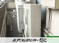 天井カセット形4方向吹出 業務用エアコン 5馬力ツイン