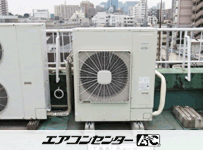 天井吊形 業務用エアコン 4馬力ツイン