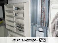 天井カセット形4方向吹出 業務用エアコン 6馬力ツイン