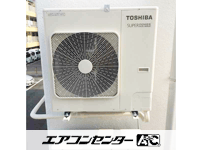 床置形 業務用エアコン 3馬力シングル