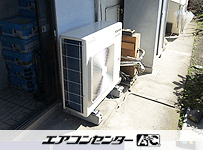 天井カセット形4方向吹出 業務用エアコン 3馬力シングル