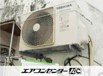 天井吊形 業務用エアコン 2馬力シングル