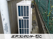 天井カセット形4方向吹出 業務用エアコン 6馬力シングル