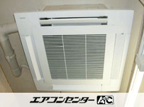 天井カセット形4方向吹出 業務用エアコン 3馬力シングル