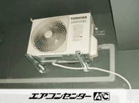天井カセット形4方向吹出 業務用エアコン 3馬力シングル