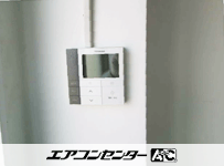 天井吊形 業務用エアコン 6馬力シングル