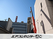 天井カセット形4方向吹出 業務用エアコン 6馬力シングル