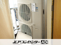 天井カセット形4方向吹出 業務用エアコン 5馬力ツイン