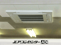 天井カセット形4方向吹出 業務用エアコン 6馬力ツイン