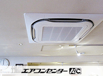 天井カセット形4方向吹出 業務用エアコン 5馬力シングル