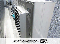 天井カセット形4方向吹出 業務用エアコン 5馬力シングル