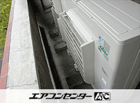 天井カセット形4方向吹出 業務用エアコン 6馬力ツイン