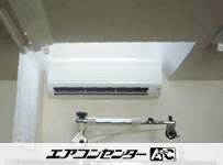 壁掛形 業務用エアコン 1.8馬力シングル
