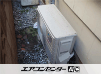 壁掛形 業務用エアコン 1.8馬力シングル