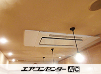 天井カセット形2方向吹出 業務用エアコン 4馬力ツイン