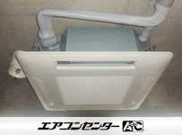天井カセット形4方向吹出 業務用エアコン 4馬力ツイン