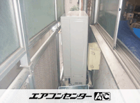 天井カセット形4方向吹出 業務用エアコン 4馬力ツイン