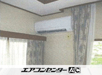 壁掛形 業務用エアコン 3馬力ツイン