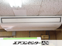 天井吊形 業務用エアコン 6馬力シングル