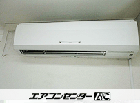 壁掛形 業務用エアコン 2.5馬力シングル
