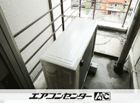 壁掛形 業務用エアコン 2.5馬力シングル