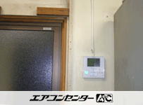 壁掛形 業務用エアコン 3馬力シングル