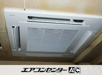 天井カセット形4方向吹出 業務用エアコン 2.5馬力シングル