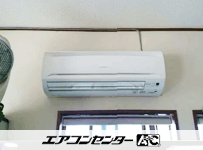 壁掛形 業務用エアコン 2.3馬力シングル