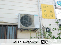 壁掛形 業務用エアコン 2.3馬力シングル