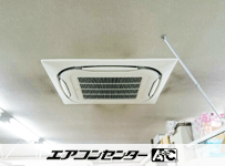 天井カセット形4方向吹出 業務用エアコン 5馬力シングル