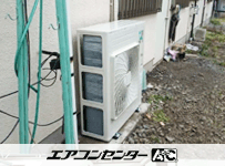 天井カセット形4方向吹出 業務用エアコン 5馬力シングル