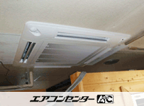 天井カセット形4方向吹出 業務用エアコン 2馬力シングル