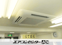 天井カセット形4方向吹出 業務用エアコン 5馬力ツイン