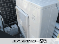 天井カセット形4方向吹出 業務用エアコン 5馬力ツイン