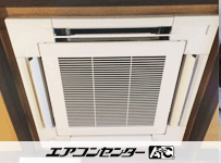 天井カセット形4方向吹出 業務用エアコン 6馬力ツイン