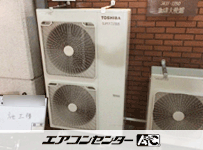天井カセット形4方向吹出 業務用エアコン 6馬力ツイン