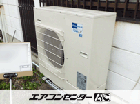 天井カセット形4方向吹出 業務用エアコン 3馬力シングル